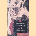 Het hoofdkussenboek door Sei Shonagon