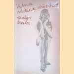 Ik ben de onbekende schoonheid door Rosalyn Drexler
