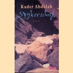 Spijkerschrift door Kader Abdolah