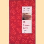 De Chinese knoop door Cherry Duyns