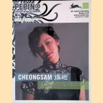 Pepin Fashion, Textiles & Patterns No. door Pepin van Roojen