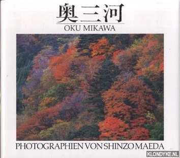 Mikawa, Oku - Photographien von Shinzo Maeda
