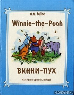 Milne, A.A. - Winnie-the-Pooh / BNHHN-NYX