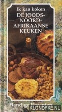 Cocquyt, E. - Ik kan koken, de Joods-Noord-Afrikaanse keuken