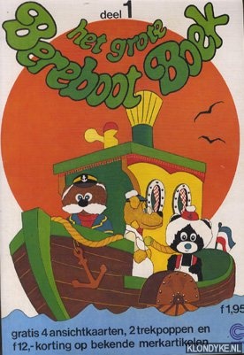 Hartog van Banda, Lo - Het grote berebootboek. Deel 1