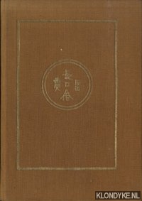 Kleykamp, A.J. - Oud-Chineesche kunst vanaf haar oorsprong tot aan 1368 (begin Ming periode)