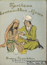 Tjeritera - Memindahkan Njawa
