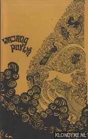 Djajasoebrata, Alit M.L.R. - Java; Wajang Purwa; Schaduwtoneel en Wereldbeeld; Winter '67-winter '68; Inleiding tot de tentoonstelling