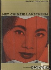 Gulik, Robert van - Het Chinese lakscherm