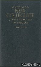 Collick, R.M.V. - Kenkyusha's New Collegiate Japanese-English Dictionary - third edition