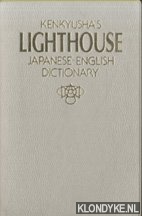 Beck, Thomas Emil - a.o. - Kenkyusha's Lighthouse Japanese-English Dictionary