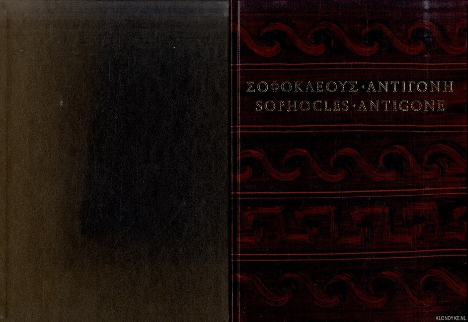 Sophocles & Elizabeth Wyckoff (the Greek text translated into English verse by) & D.S. Carne-Ross (with an introduction by) & Harry Bennett (illustrated by) - Antigone