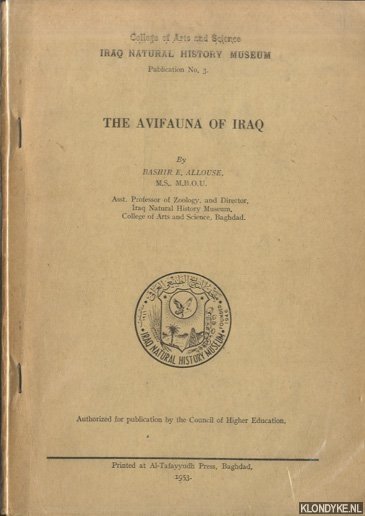 Allouse, B.E. - The Avifauna of Iraq