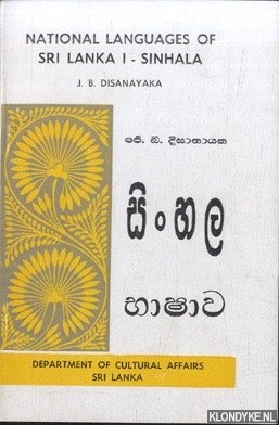 Disanayaka, J.B. - National languages of Sri Lanka I - Sinhala