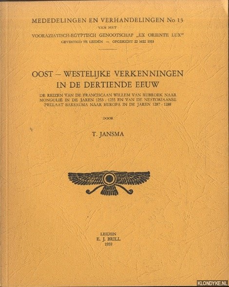 Stricker, B.H. - De grote zeeslang. Met 8 figuren in de tekst