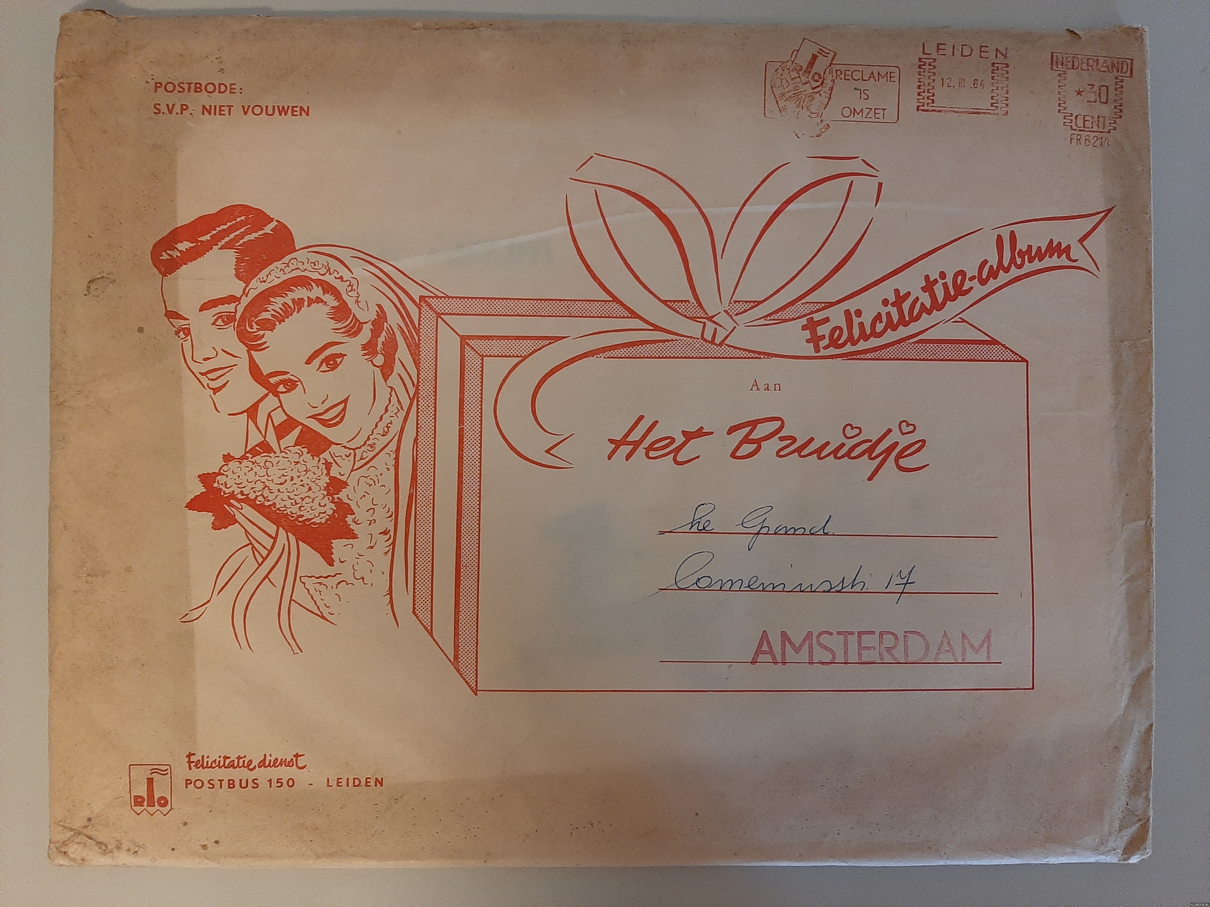 Diverse auteurs - Felicitatie Album met waardecoupons en enkele reclamefolders in envelop (ca. 1964)