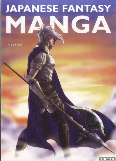Ricorico, Ali Ueda - Japanese Fantasy Manga