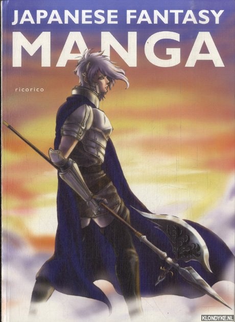 Ricorico, Ali Ueda - Japanese Fantasy Manga