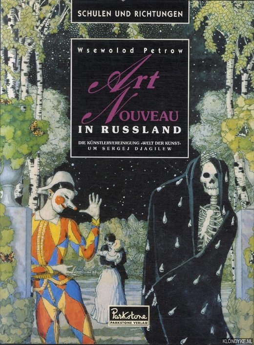 Petrow, Wsewolod - Art Nouveau in Russland. Die Knstlervereinigung 