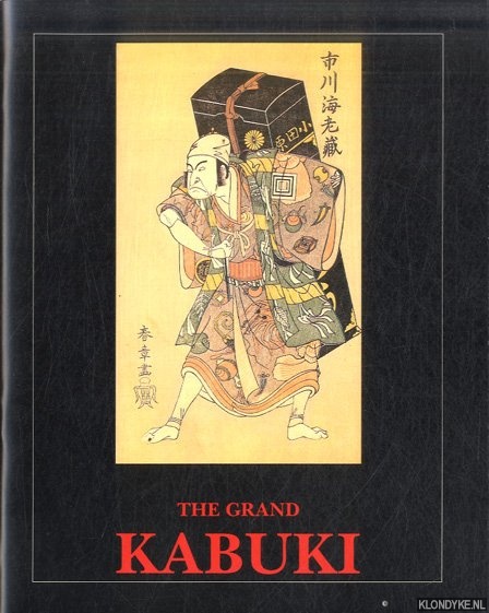 Walle, prof. Dr. Van de - e.a. - The Grand Kabuki (Dutch/French edition)