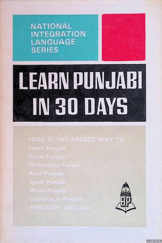 Ganathe, N.S.R. - Learn Punjabi in 30 days