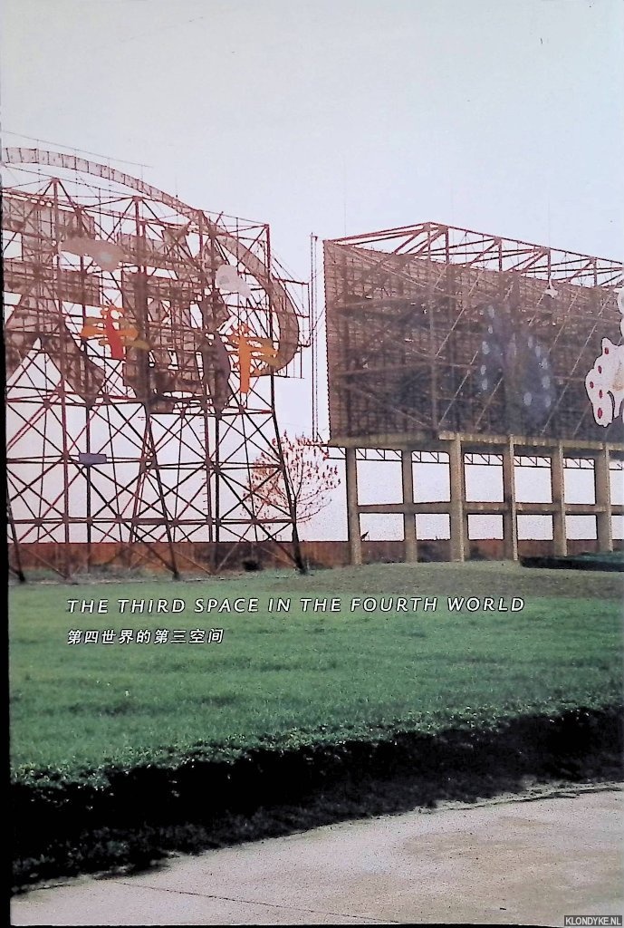 Morgan, Robert C. - The third space in the fourth world