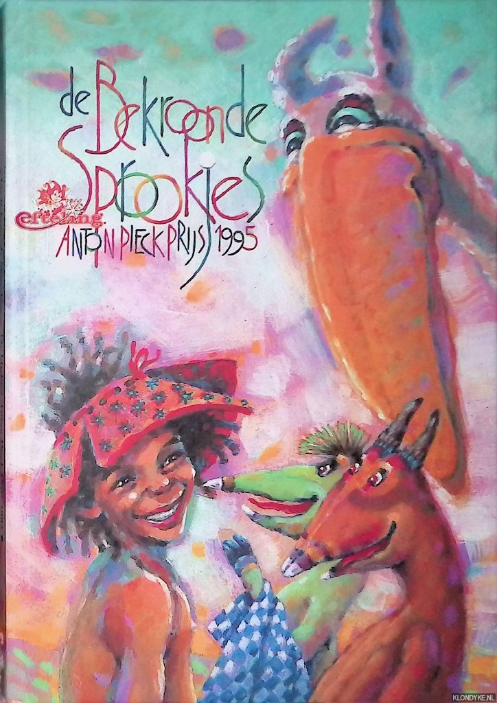 Maat, Dirk van der (illustraties) - De bekroonde Sprookjes. Anton Pieck prijs 1995