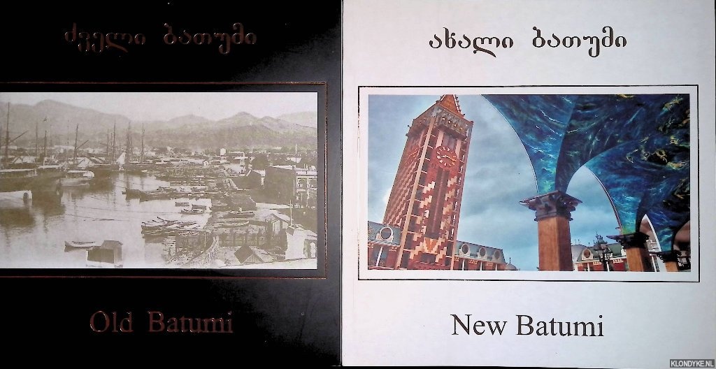 Various - Photo Album: 