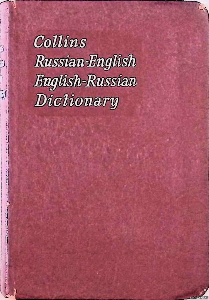 Schapiro, Waldemar - Collins Russian-English - English-Russian Dictionary