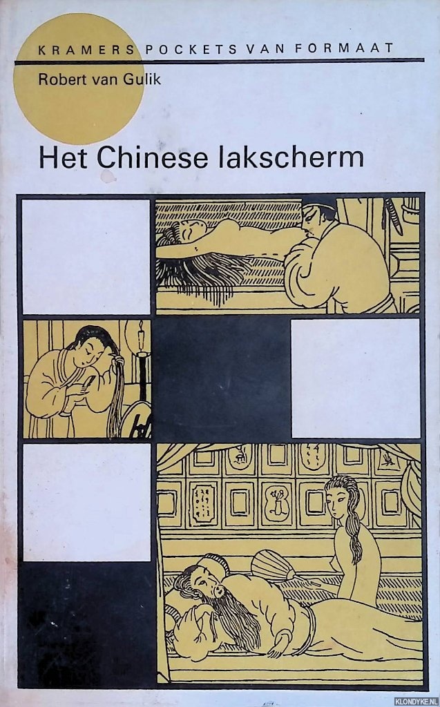 Gulik, Robert van - Het Chinese lakscherm