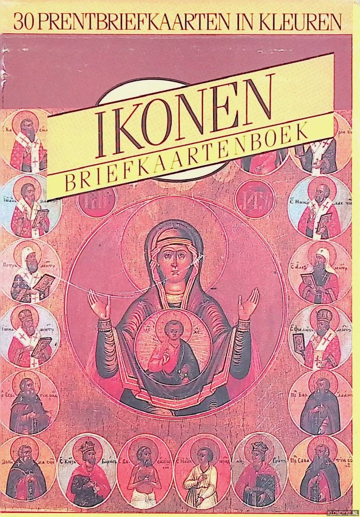 Diverse auteurs - Ikonen briefkaartenboek. 30 prentbriefkaarten in kleuren