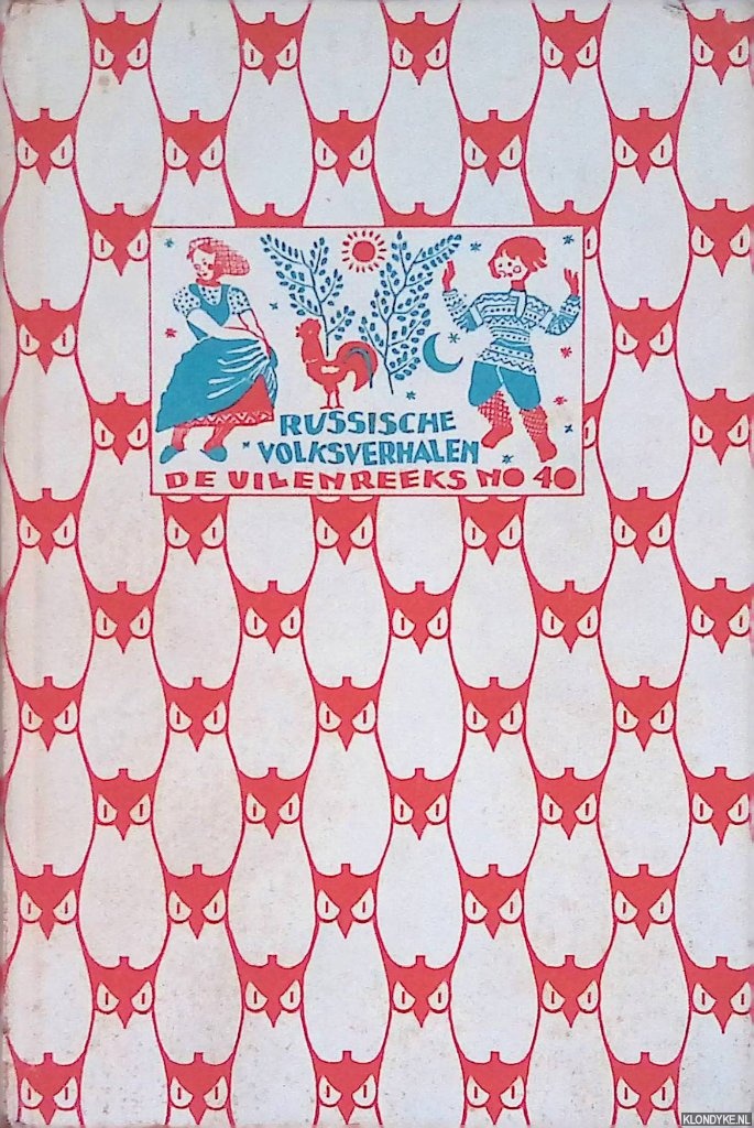 Naezer, Metty (naverteld en gellustreerd door) - Russische volksverhalen