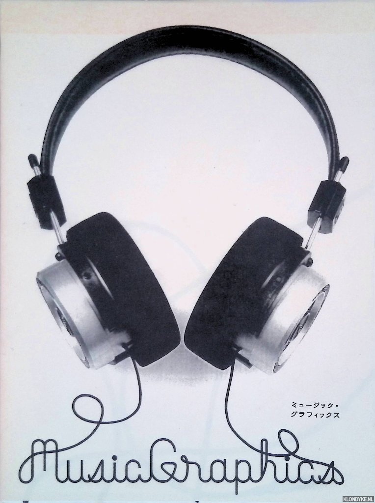 Suzuki, Megumi & Nozomi Nishimura & Akiko Yamamoto - Music Graphics
