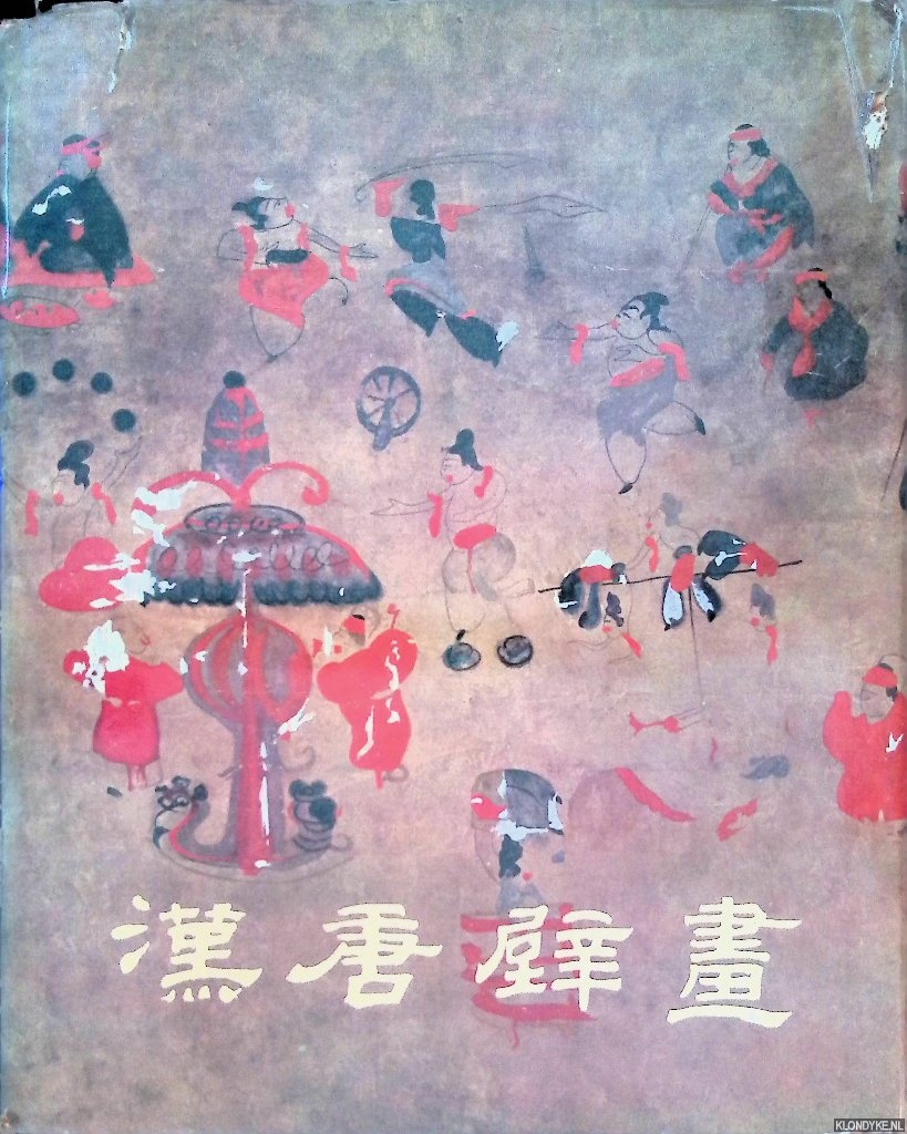 Various - Murals from the Han to the Tang Dynasty