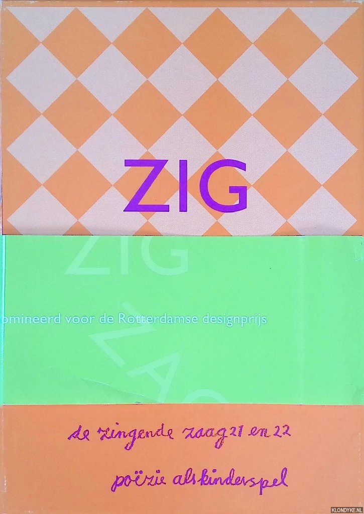 Moormann, George (samenstelling) - De Zingende Zaag 21 en 22: pozie als kinderspel