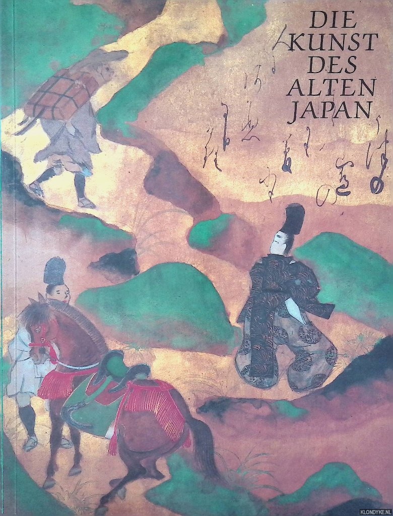 Avitabile, Gunhild - Die Kunst des alten Japan. Meisterwerke aus der Mary und Jacksen Burke Collection, New York