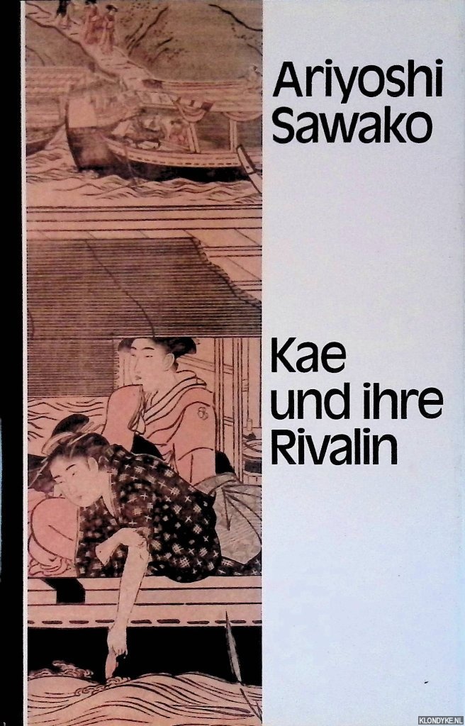 Sawako, Ariyoshi - Kae und ihre Rivalin