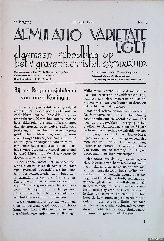 Tongeren, H. van - e.a. (redactie) - Aemulatio Varietate Eget: algemeen schoolblad op het 's-Gravenh. Christ. Gymnasium (10 afleveringen 1938-1940)