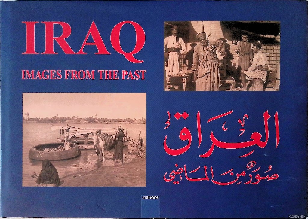 Abdulkarim - Iraq Images from the Past