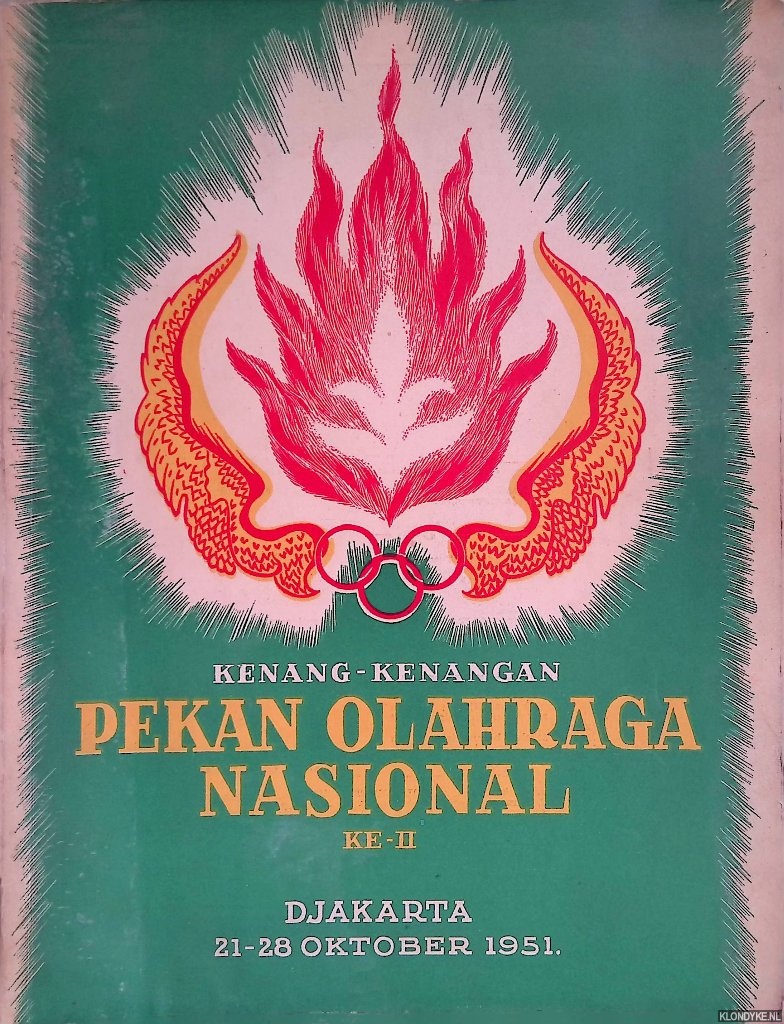 Various - Kenang-Kenangan: Pekan Olahraga Nasional KE-II