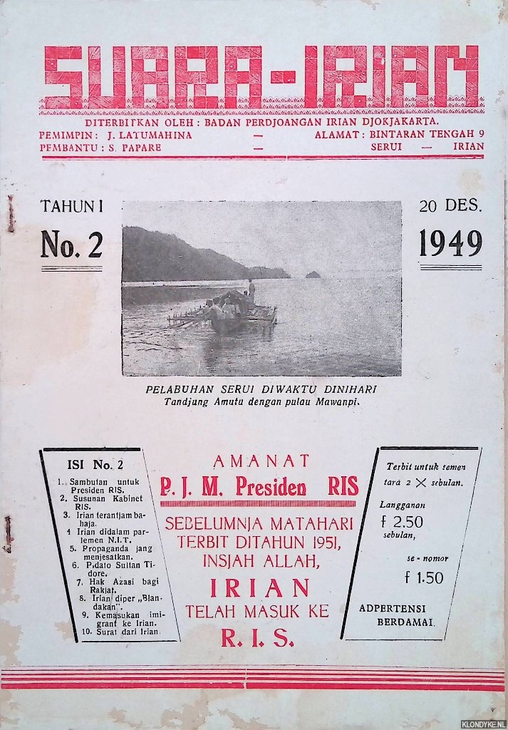 Various - Suara-Irian - Tahun I No. 2 - 20 Des. 1949