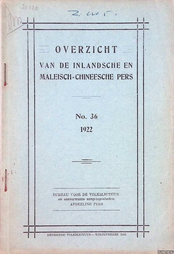 Diverse auteurs - Overzicht van de Inlandsche en Maleisch-Chineesche Pers - No. 36 1922