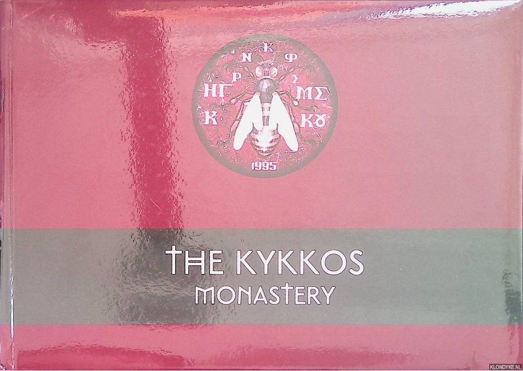 Hadgopoulos, Litsa (editor) - The Kykkos Monastery