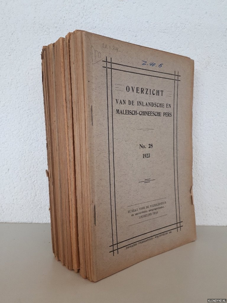 Diverse auteurs - Overzicht van de Inlandsche en Maleisch-Chineesche Pers 1923 (24 afleveringen)