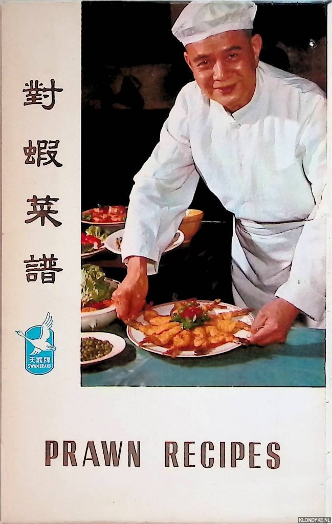 Various - Prawn recipes