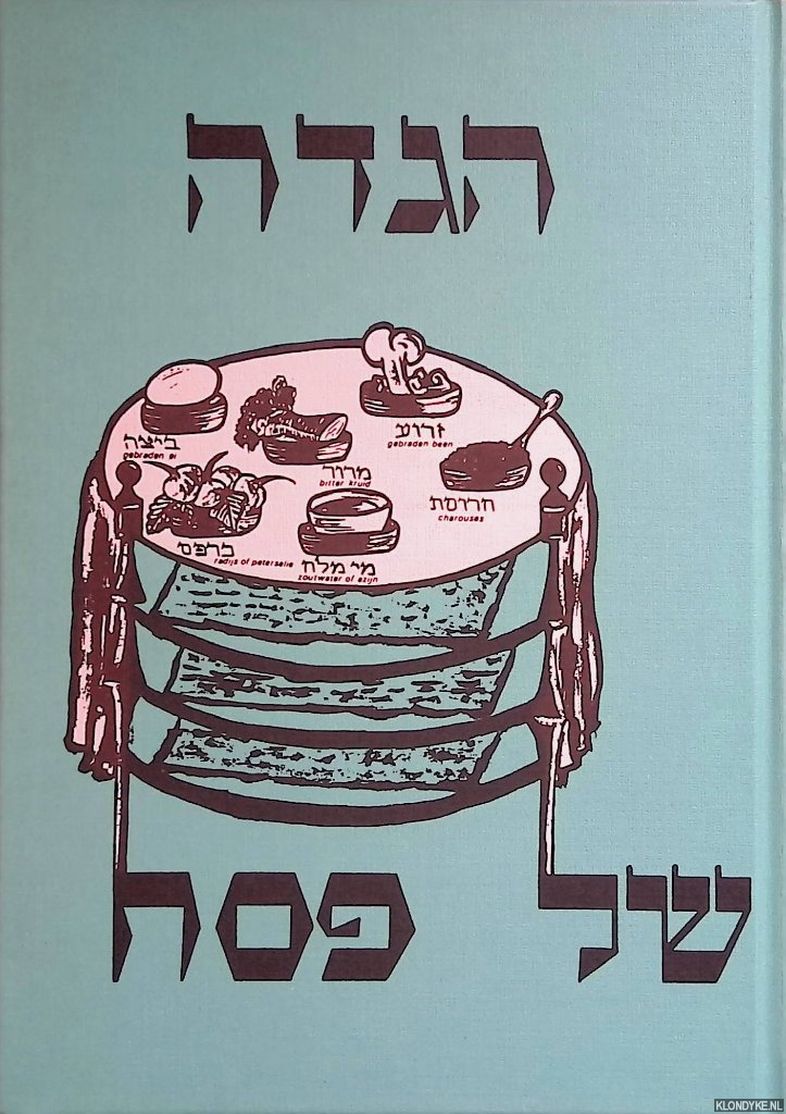 Hausdorff, D. - Haggada