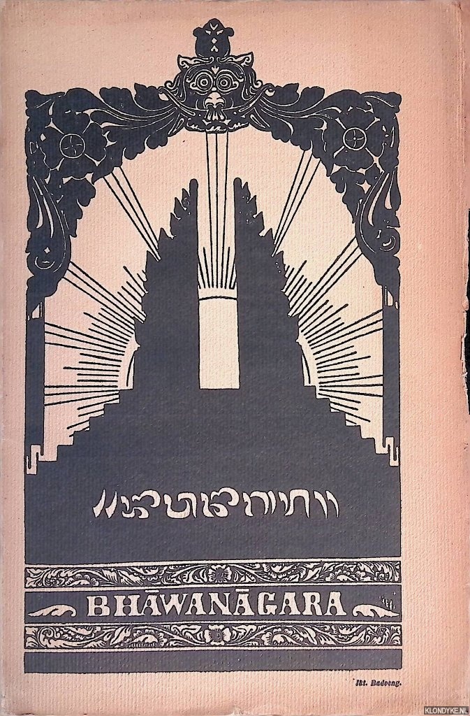 Goris, Dr. Roelof - e.a. (editors) - Bhawanagara: Soerat boelanan oentoek memperhatikan peradaban Bali