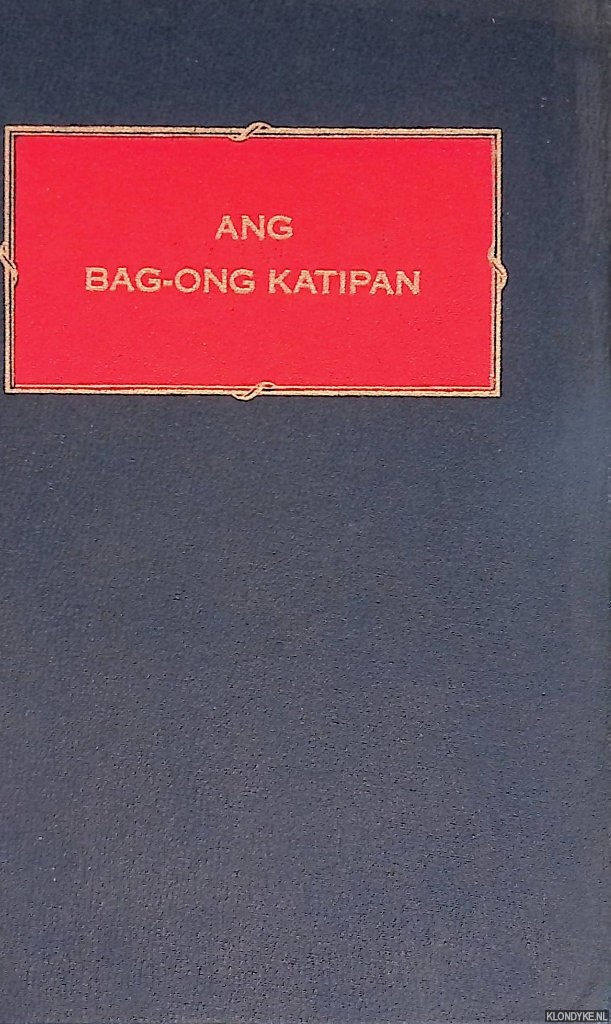 Philippine Bible House - Ang bag-ong katipan: sang aton ginoo kag manluluwas nga si Jesu-Cristo