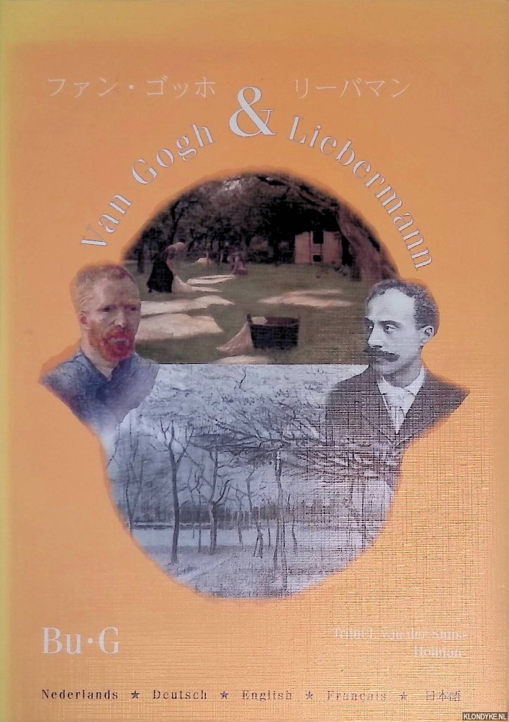 Sluis, Meent W. van der (redacteur) - Van Gogh & Liebermann