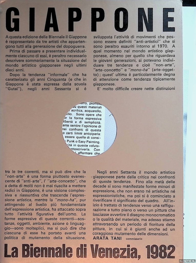 Tabuchi, Yuichi (design) - Giappone: La Biennale di Venezia, 1982: Naoyoshi Hikosaka, Yoshio Kitayama, Tadashi Kawamata